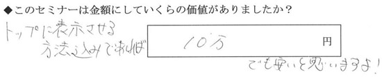 声